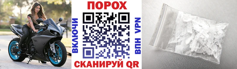 KRAKEN зеркало  где найти наркотики  Алексеевка  АМФ 98% 