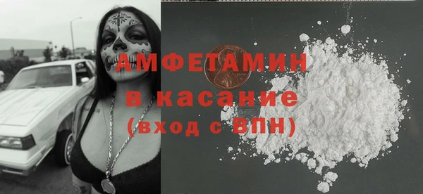 мефедрон VHQ Алзамай