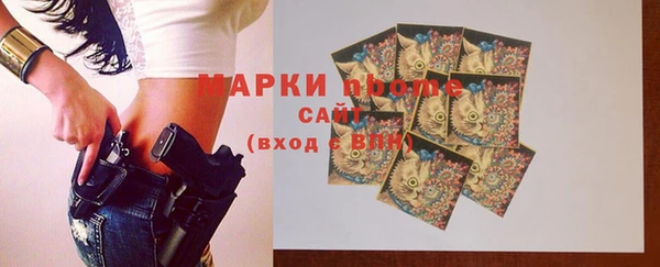 мефедрон VHQ Алзамай