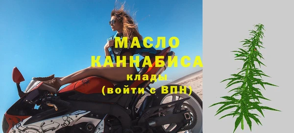 ECSTASY Абаза