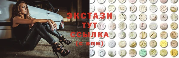 гидропоника Абдулино