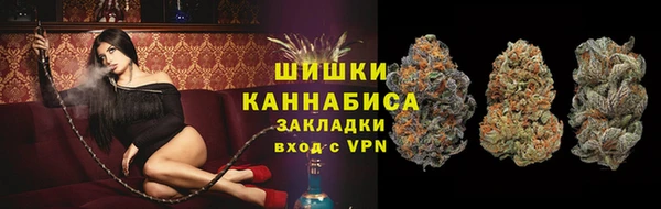 марихуана Алексин