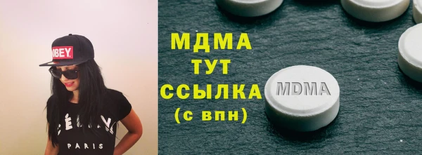 марихуана Алексин