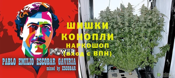 мефедрон VHQ Алзамай