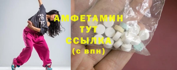 мефедрон VHQ Алзамай
