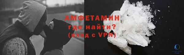 гидропоника Абдулино