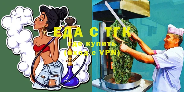 шишки Козельск