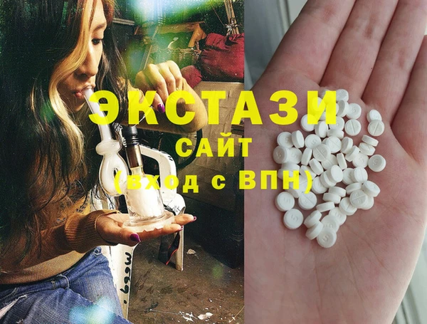 гидропоника Абдулино