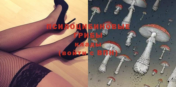 мефедрон VHQ Алзамай