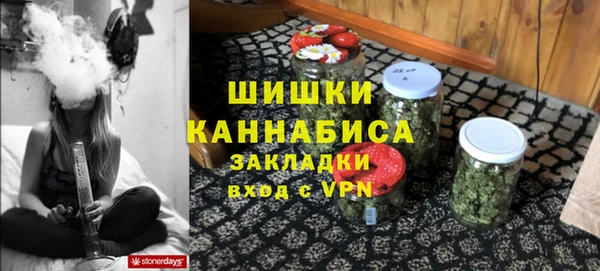 прущая мука Каменск-Шахтинский