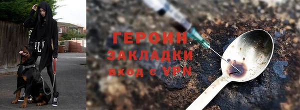 гидропоника Абдулино