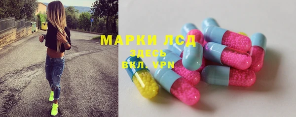 кокаин VHQ Алексеевка